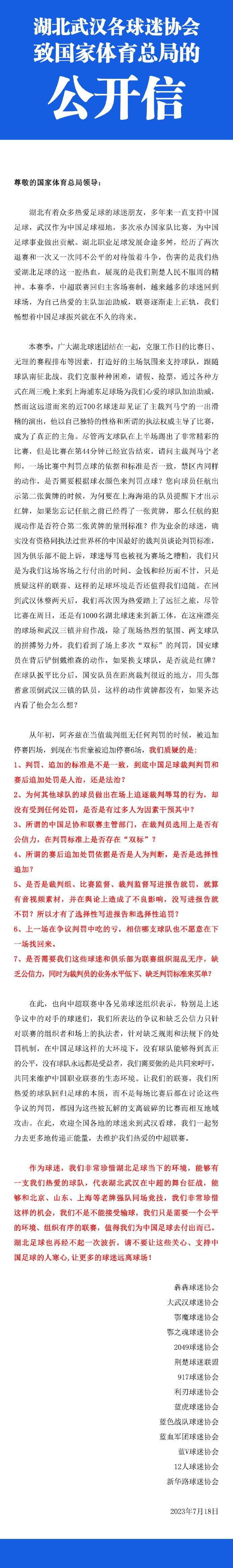 如果一成不变，那就很难有发展和进步。